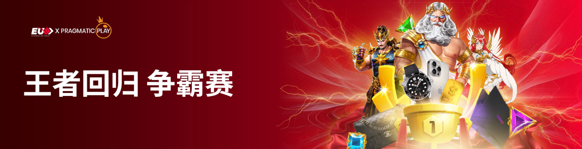 bmw casino slot login how to bet on a horse race online